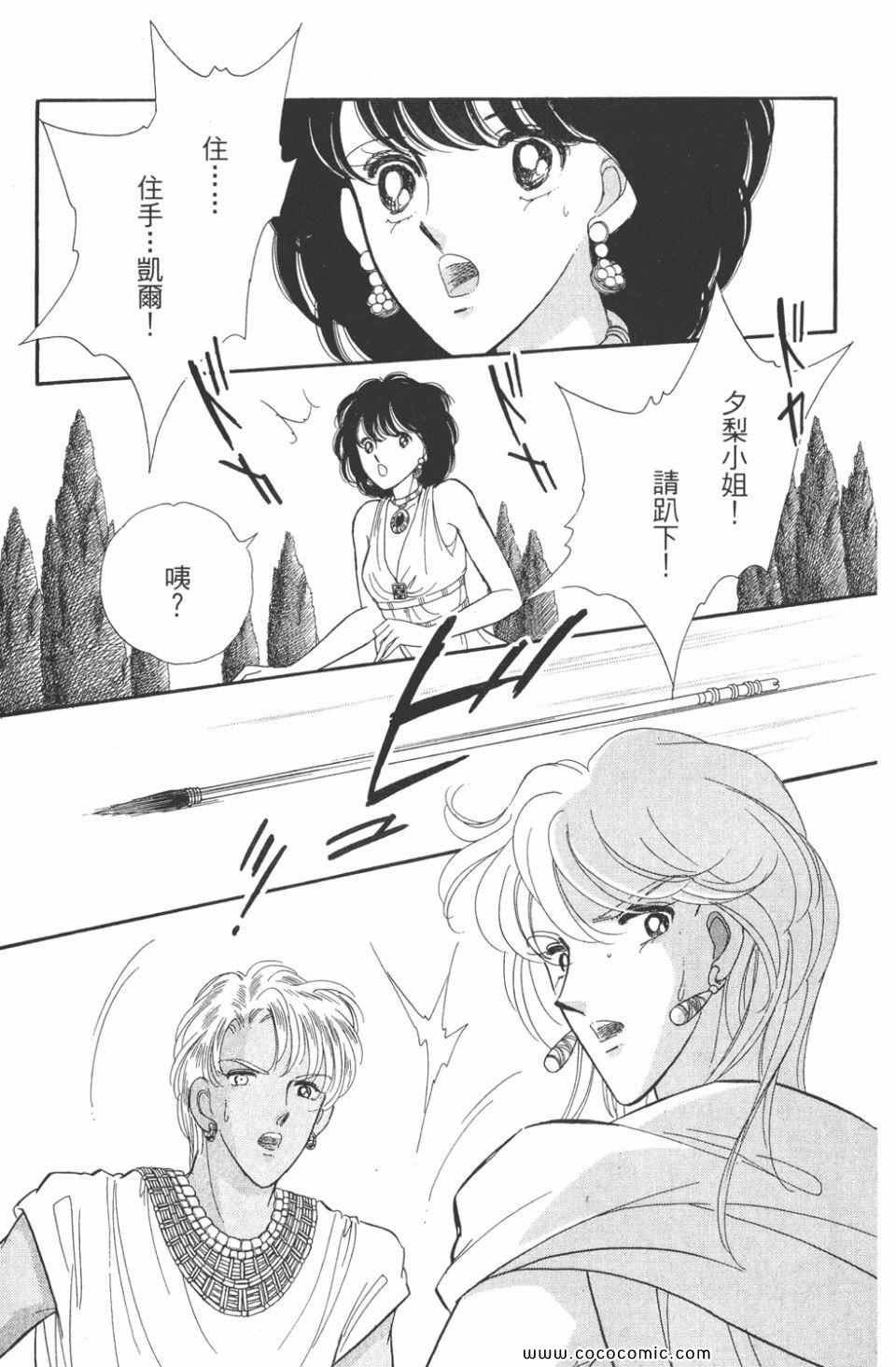 第48卷