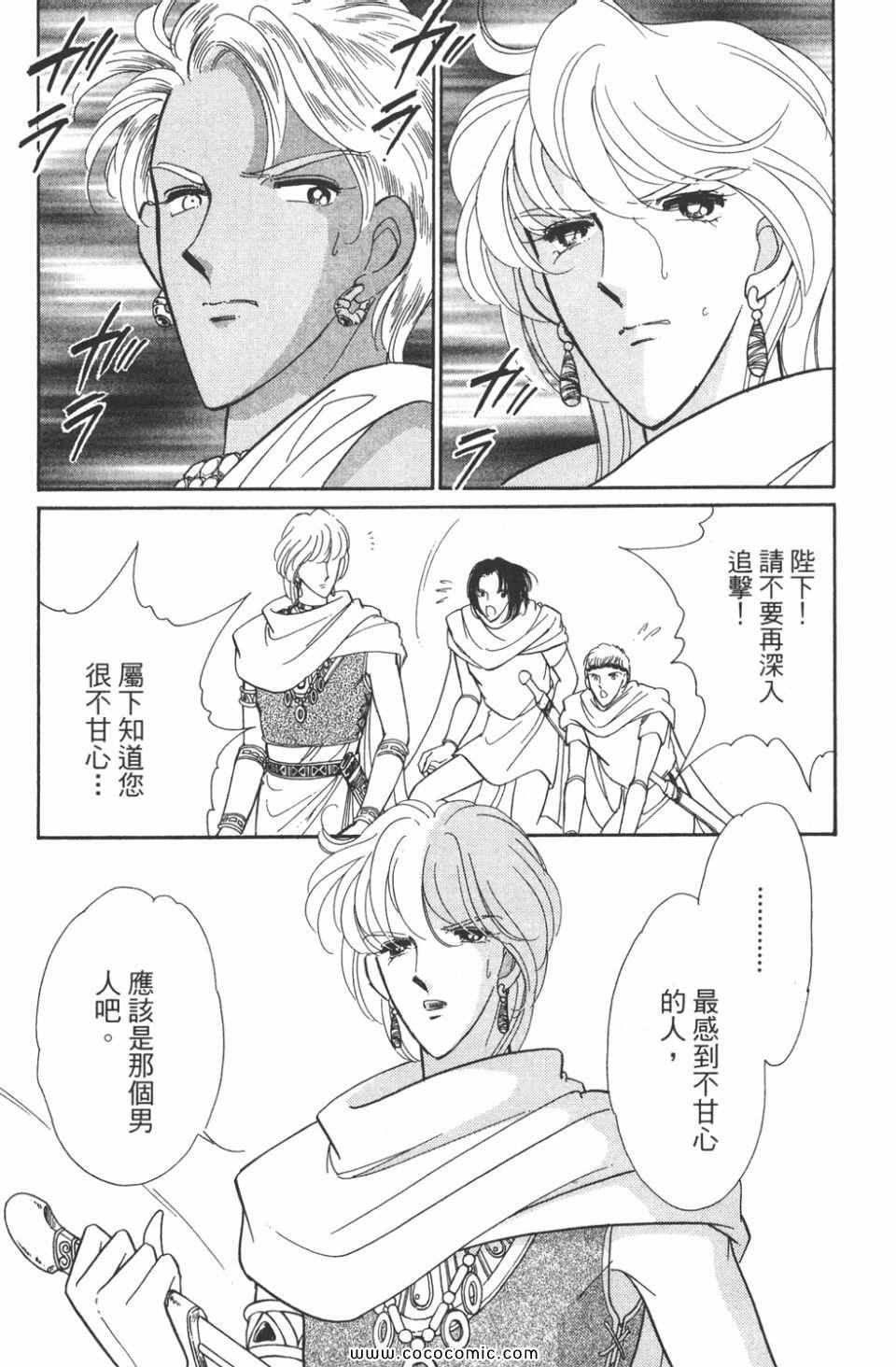第48卷