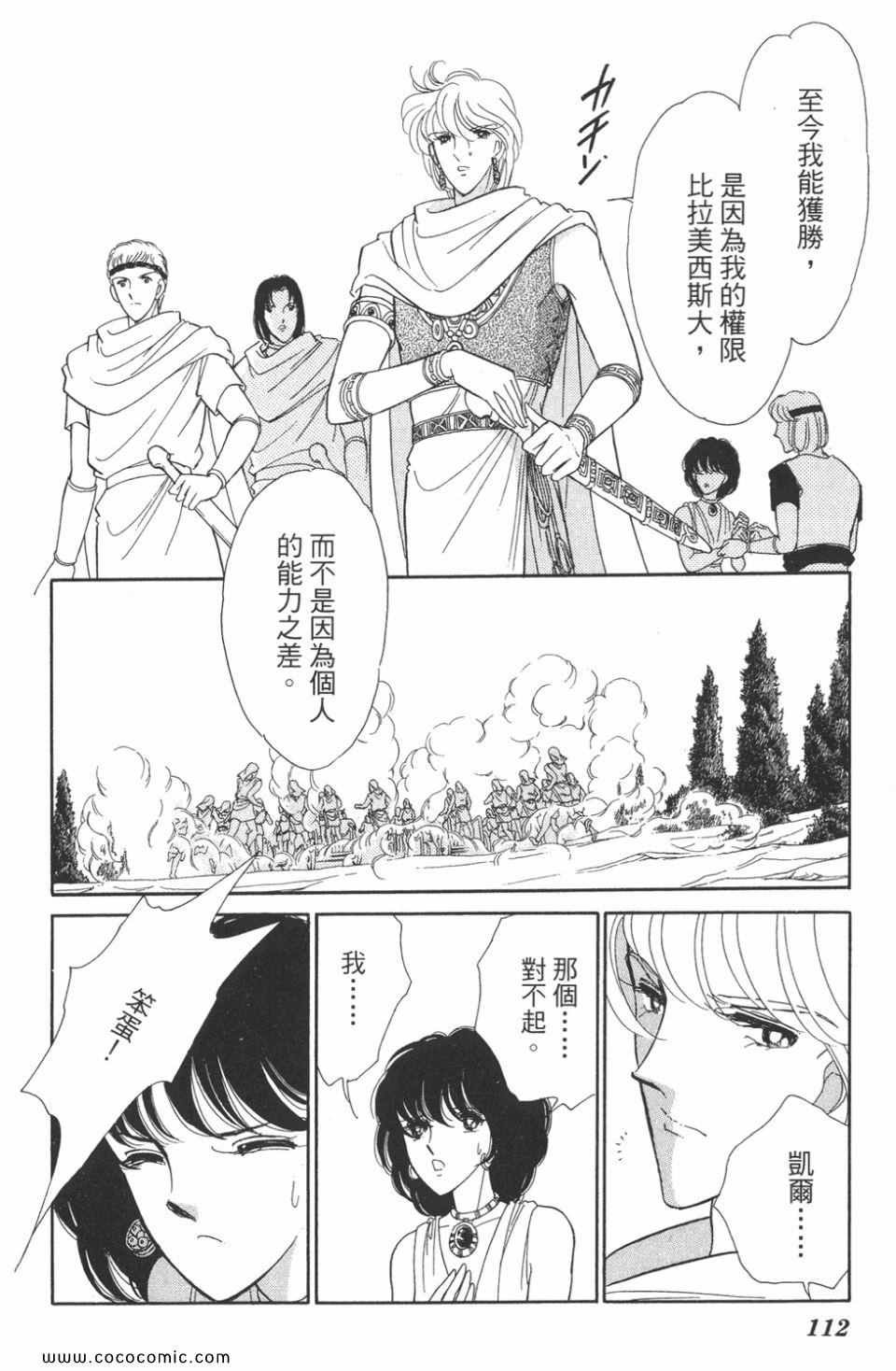 第48卷