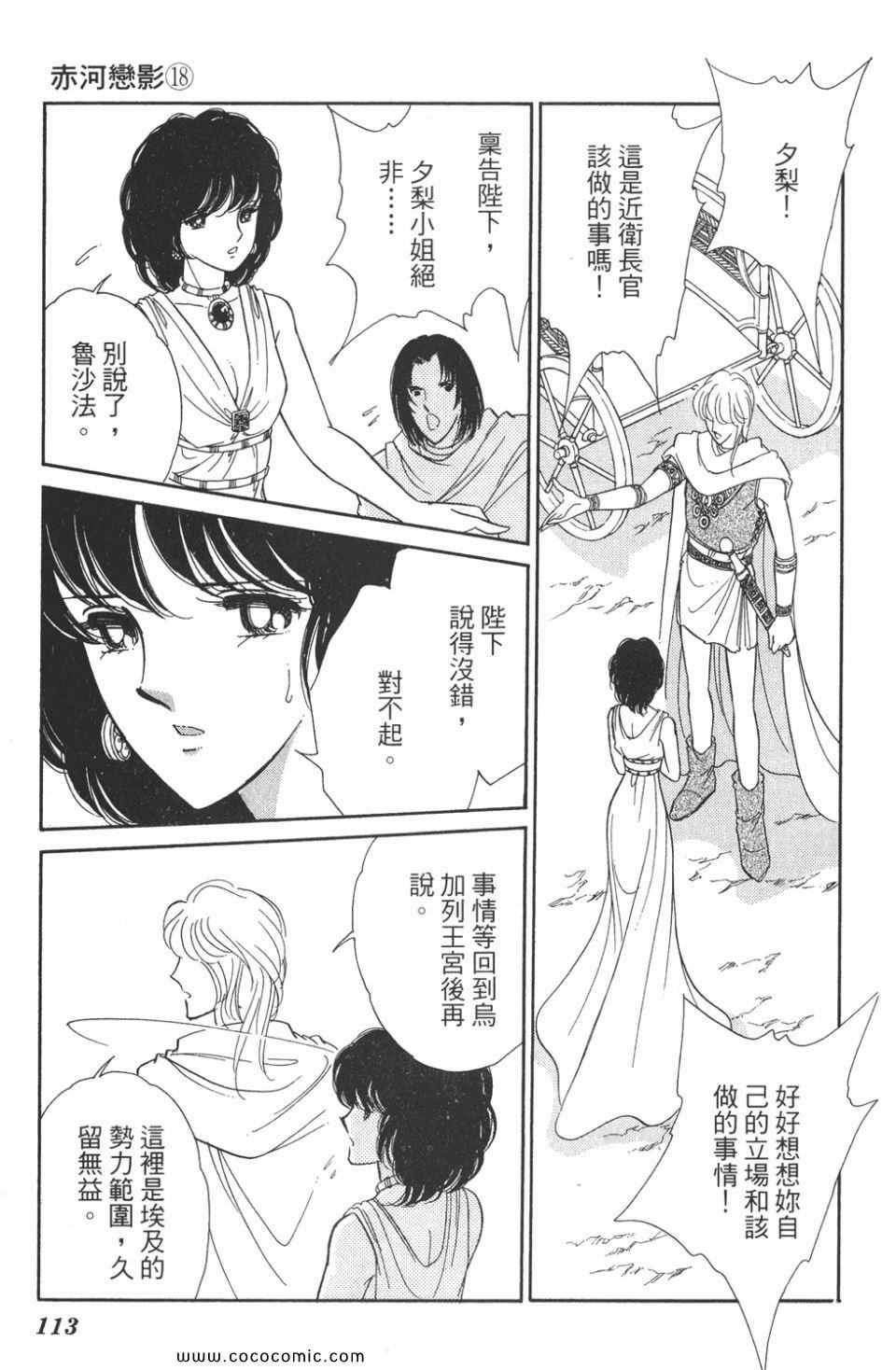 第48卷