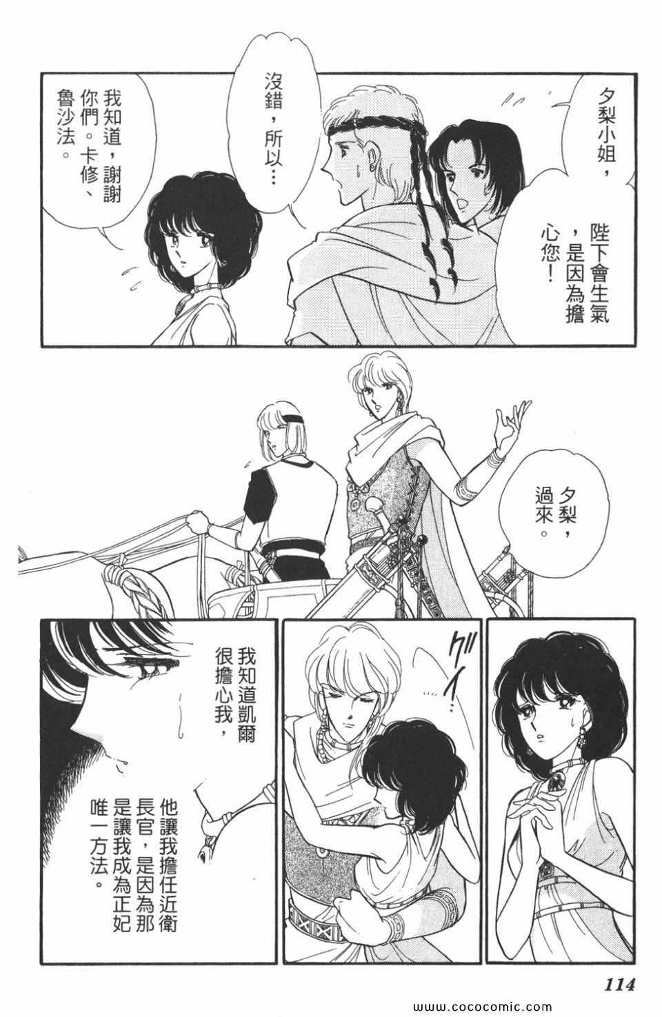 第48卷