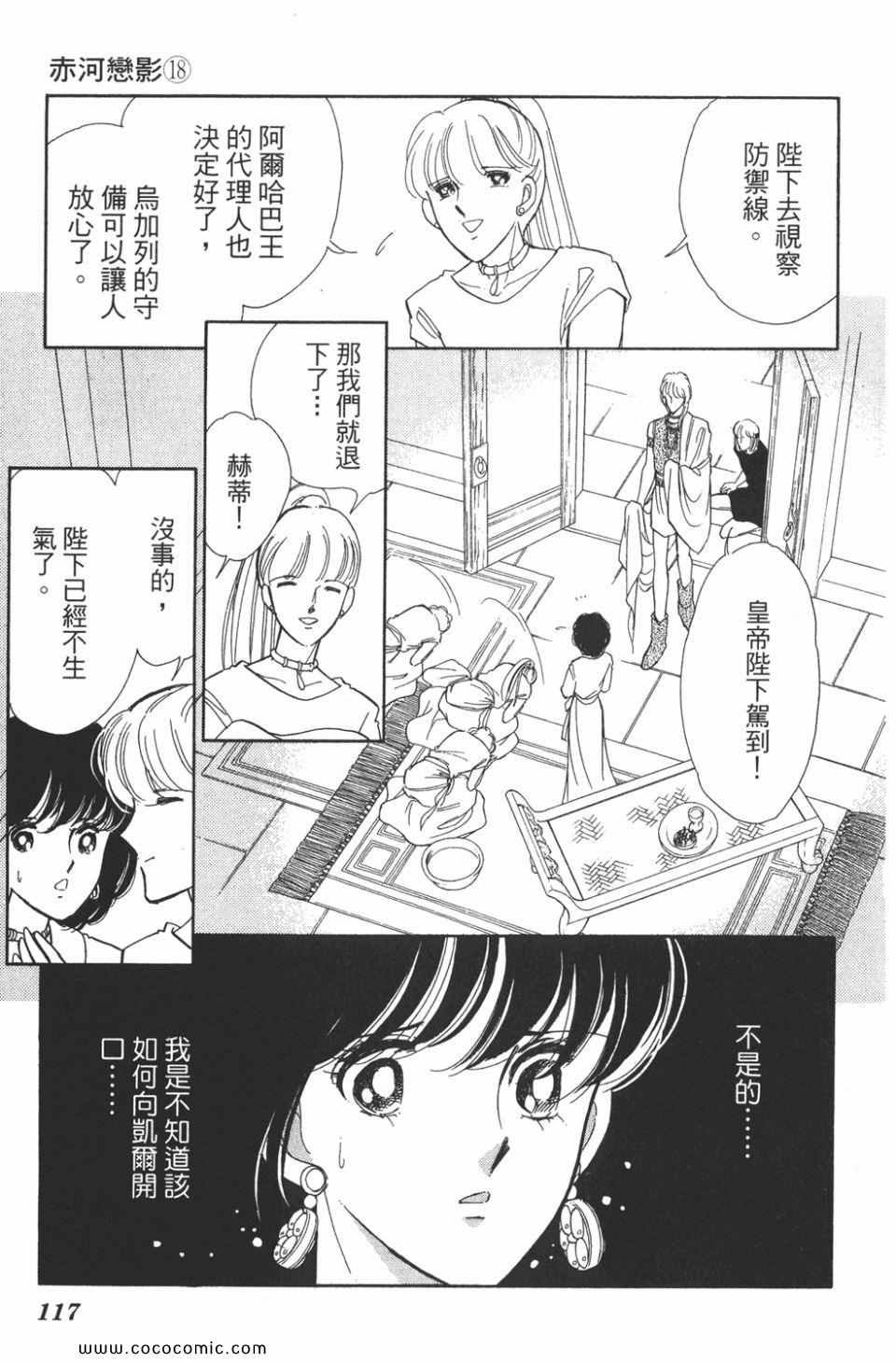第48卷