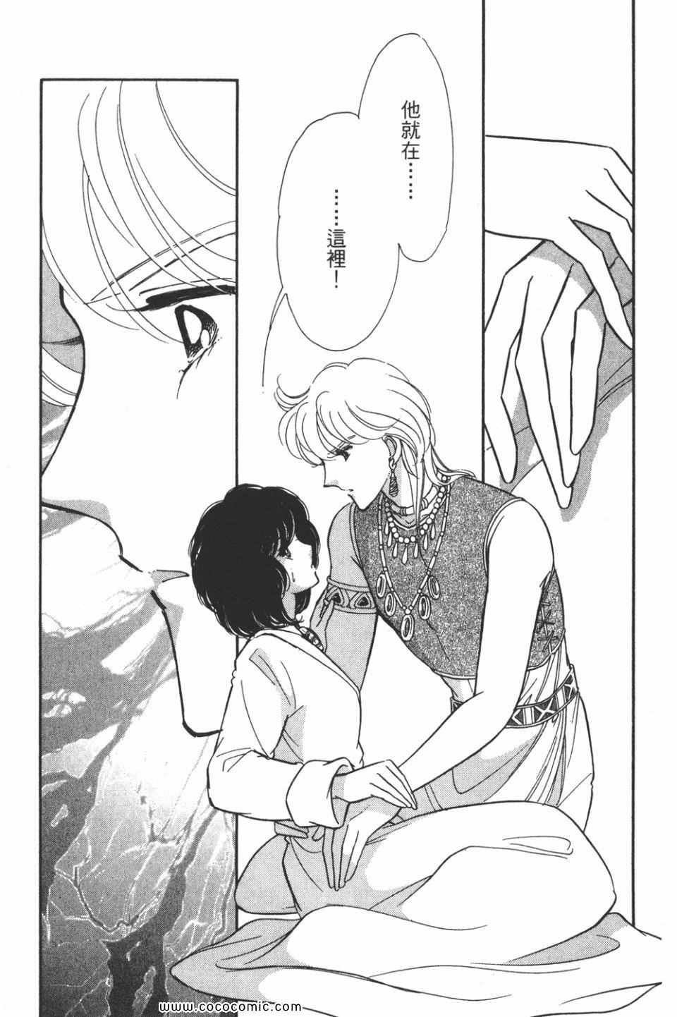 第48卷