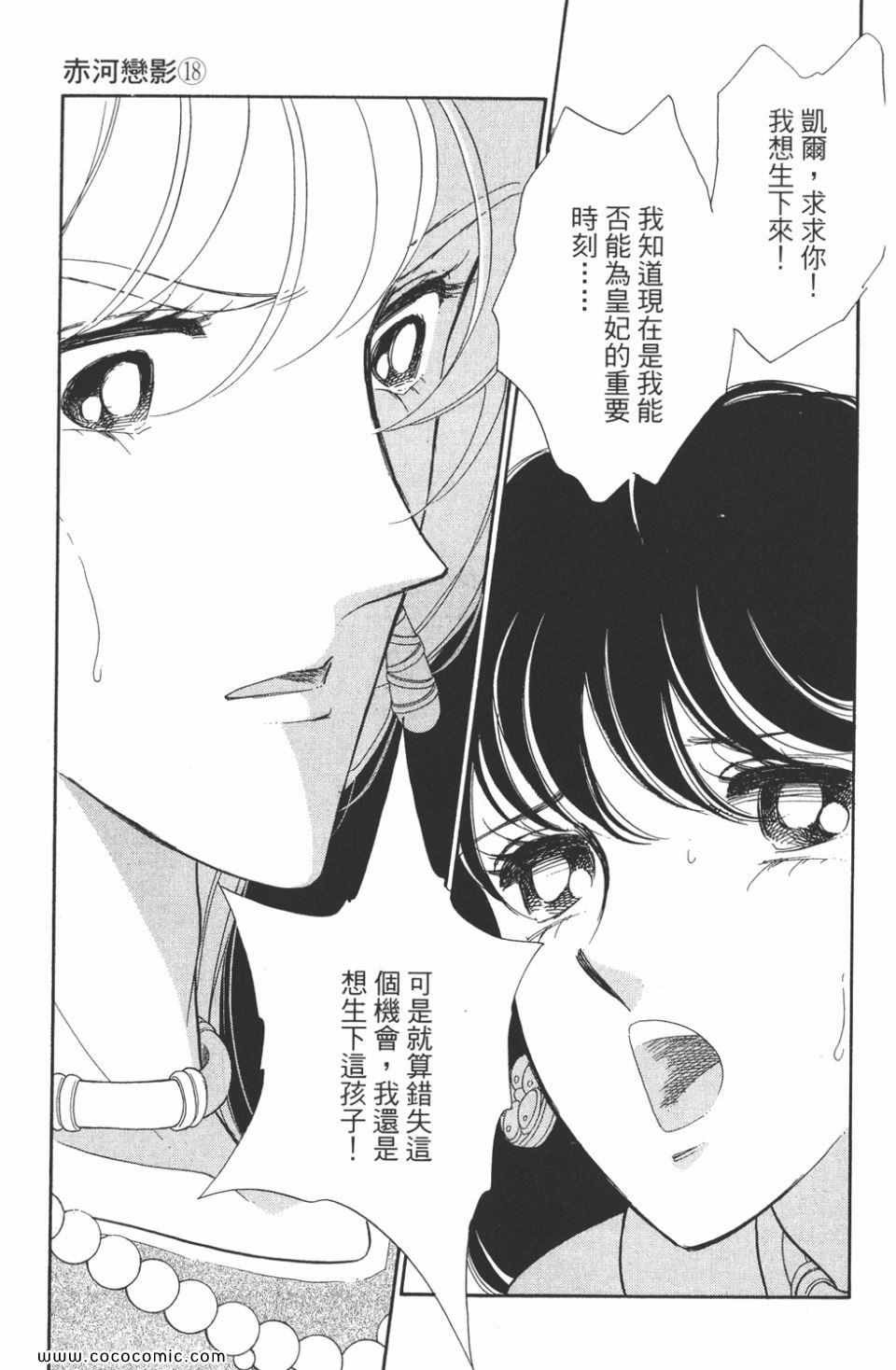 第48卷