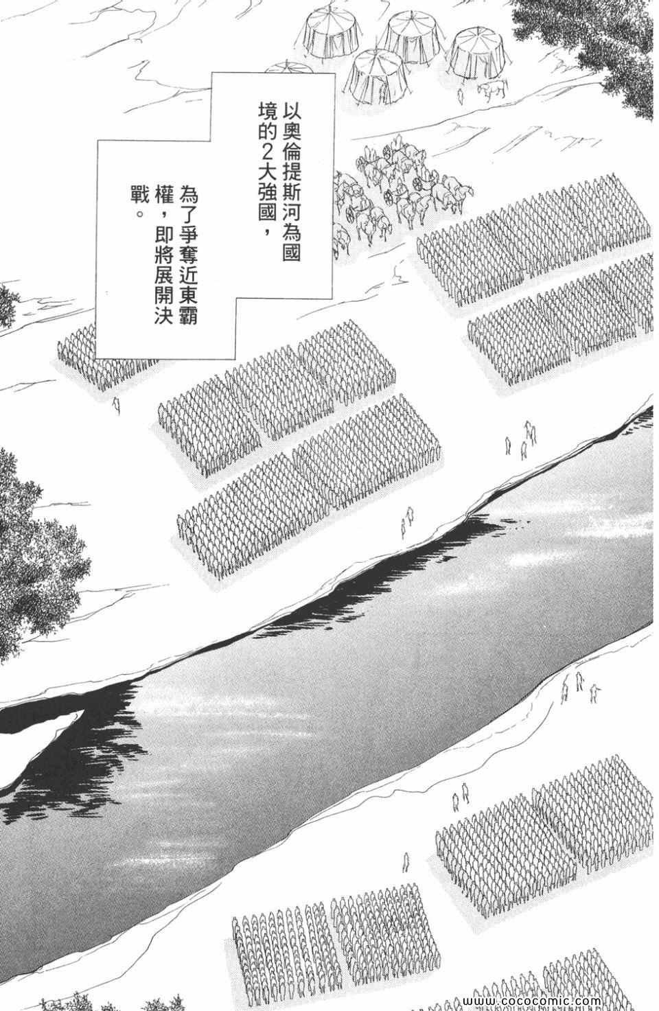 第48卷