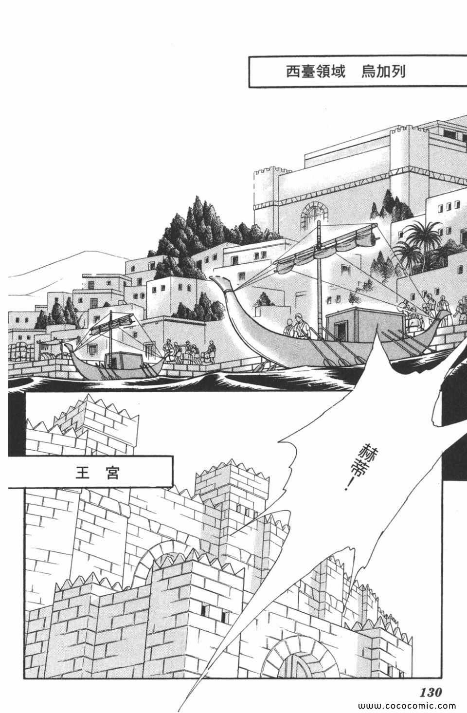 第48卷