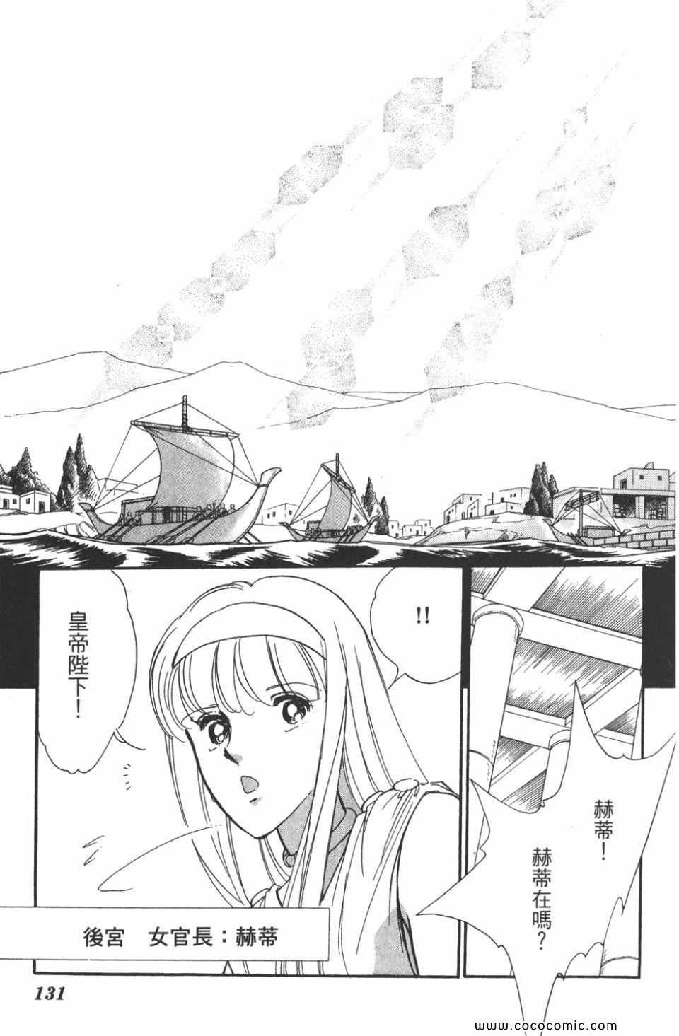 第48卷
