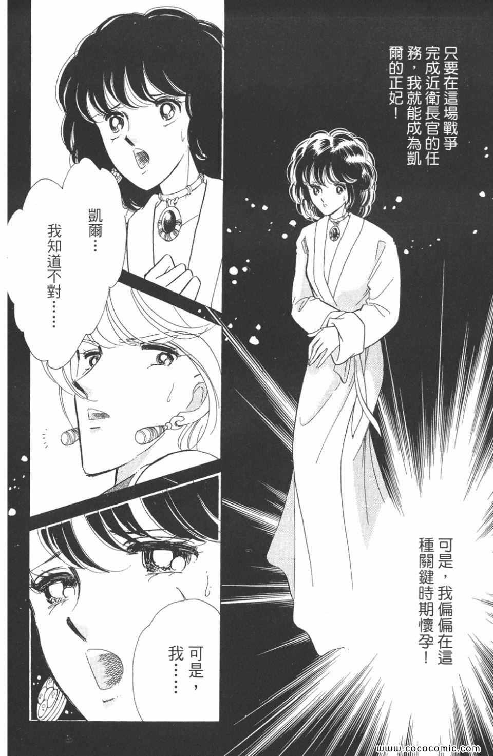 第48卷