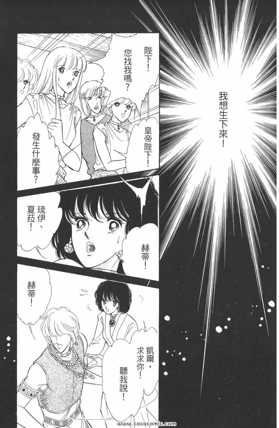 第48卷