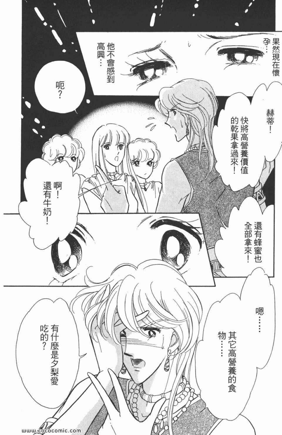 第48卷