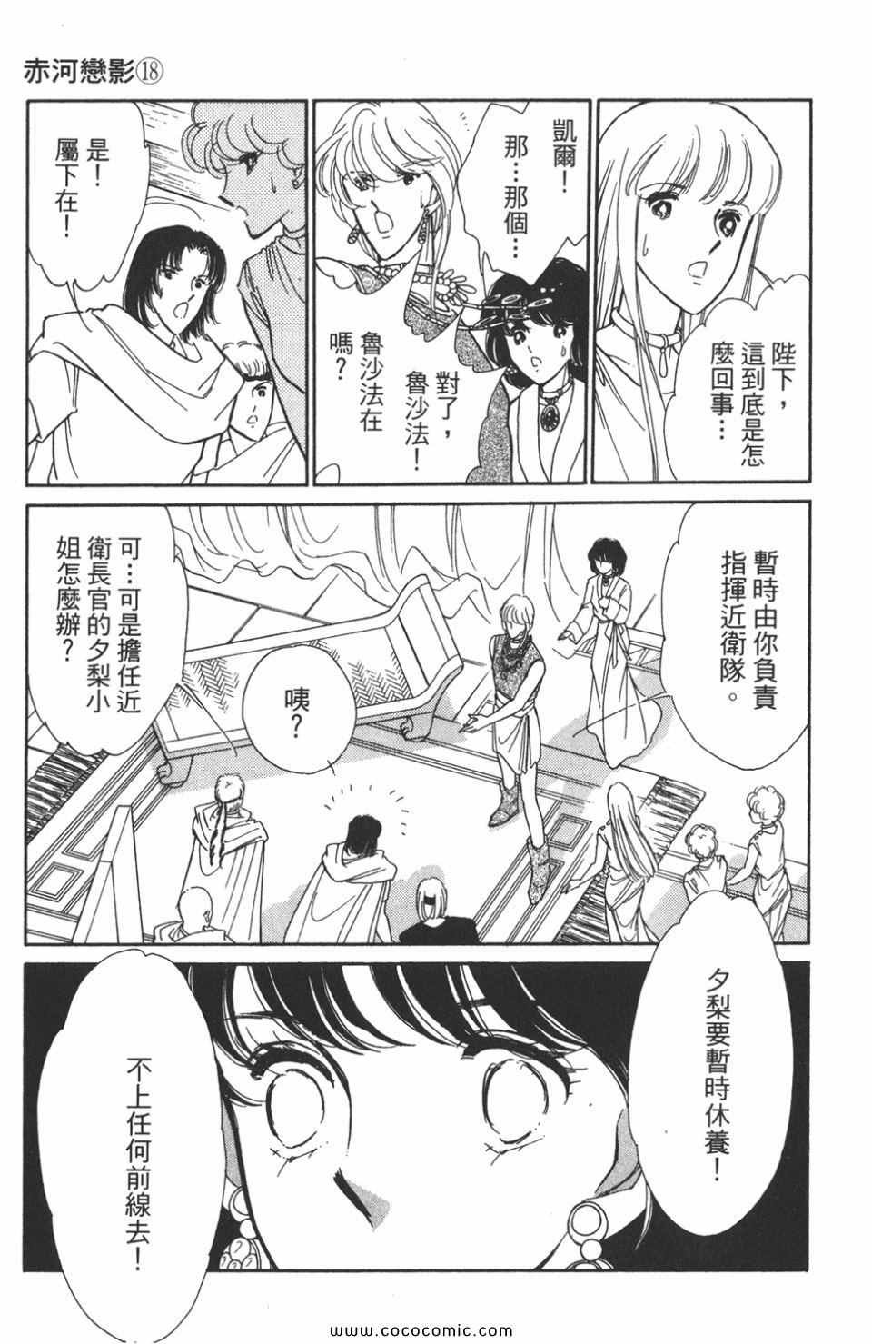 第48卷