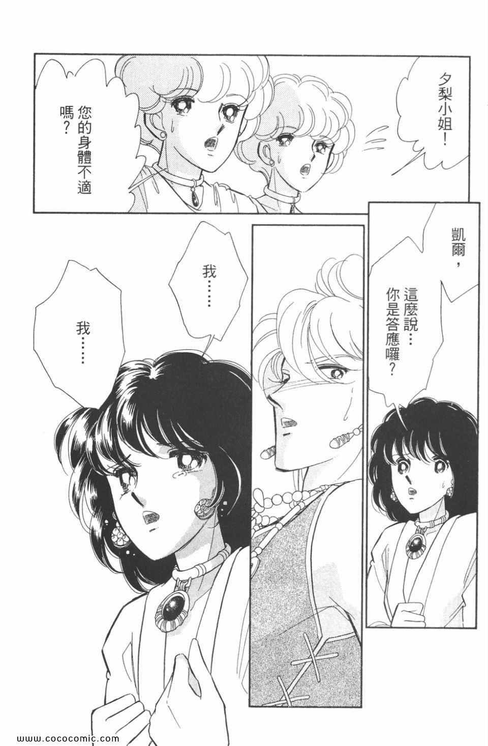 第48卷