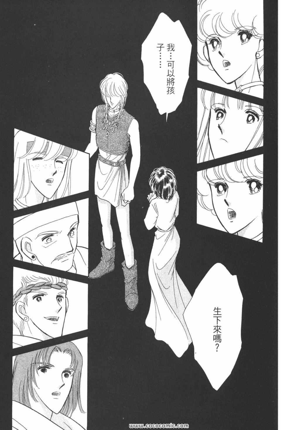 第48卷