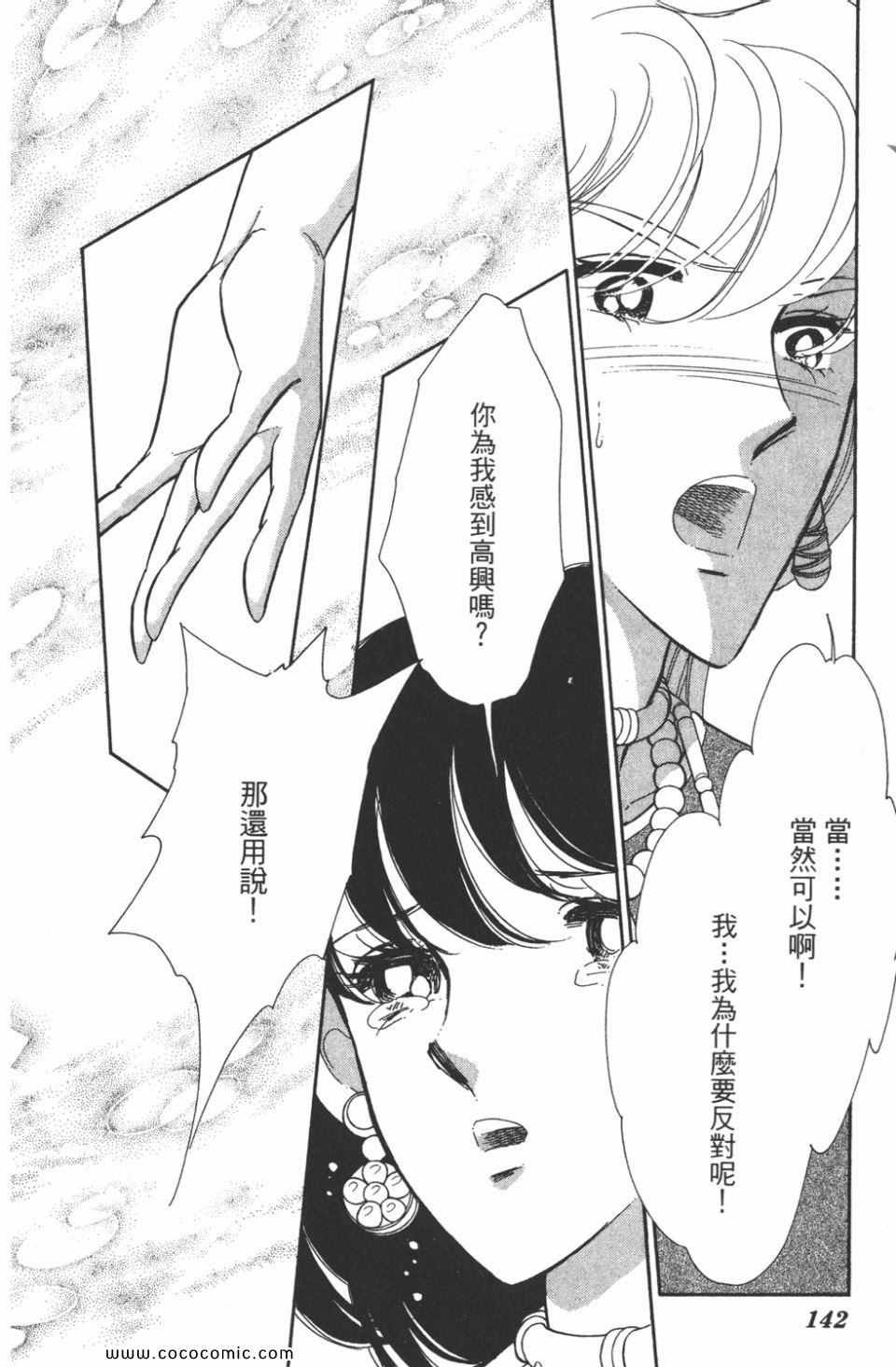 第48卷