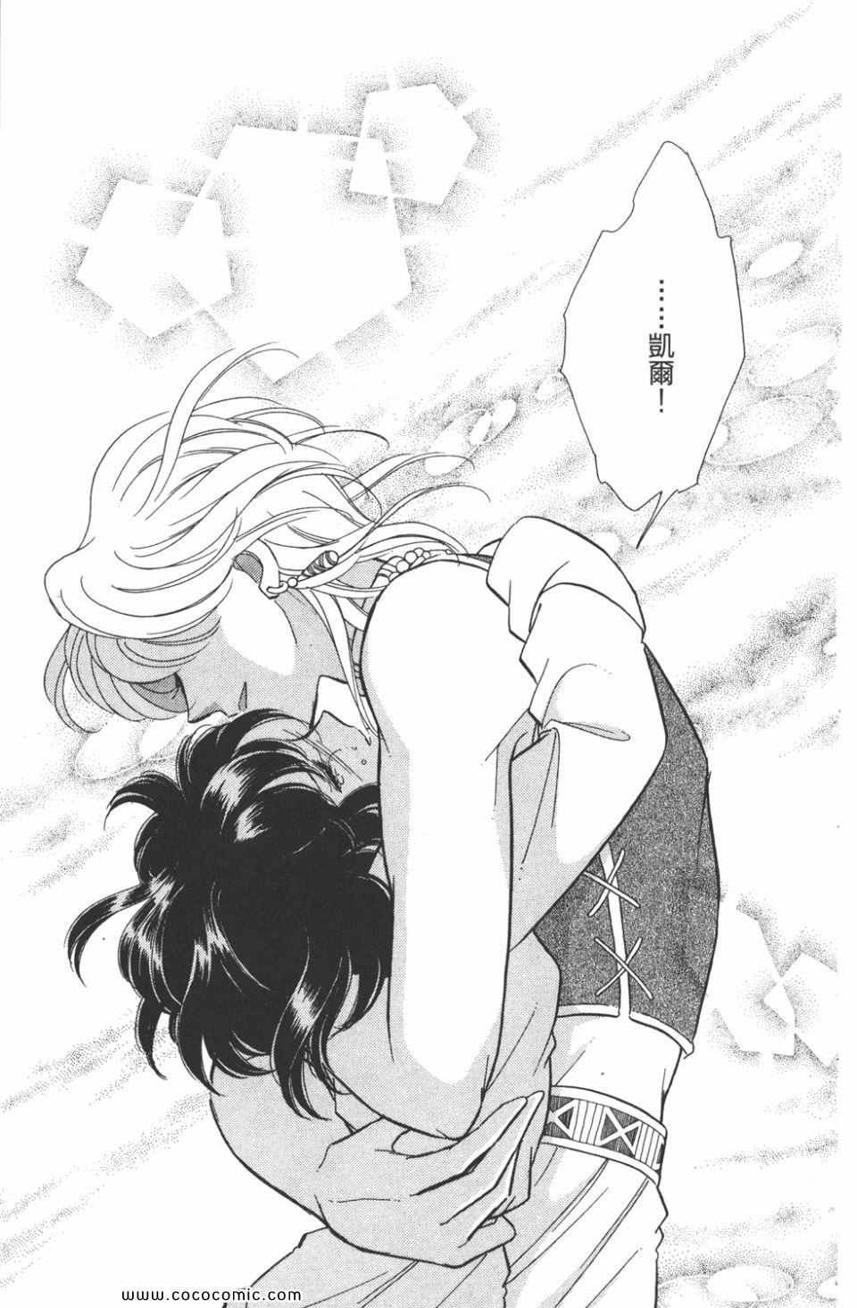 第48卷
