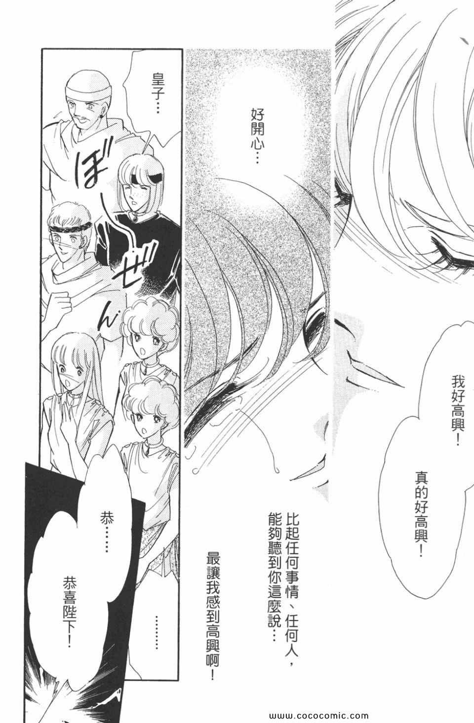 第48卷