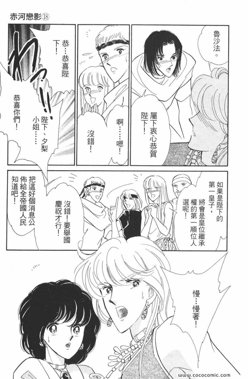 第48卷