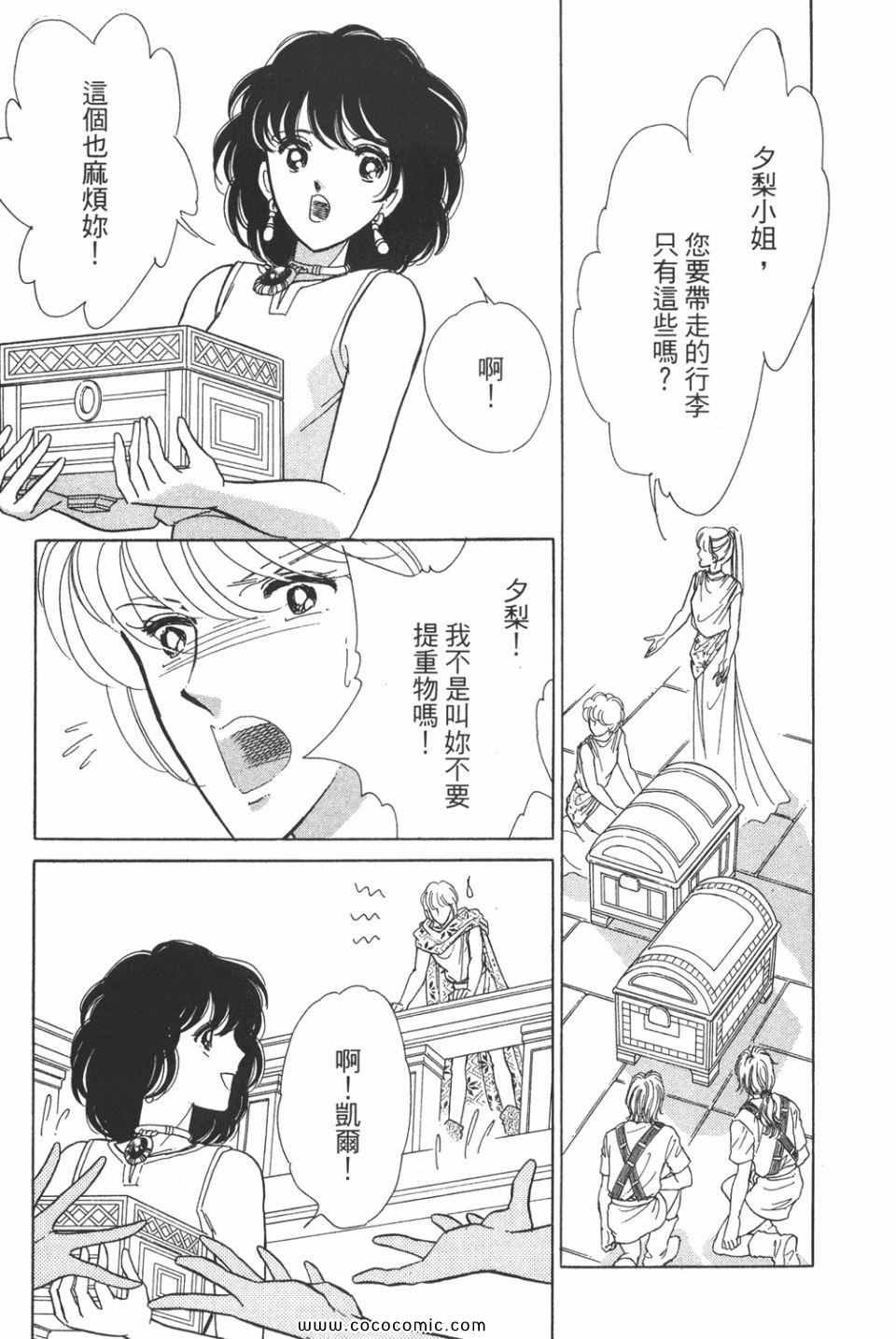 第48卷