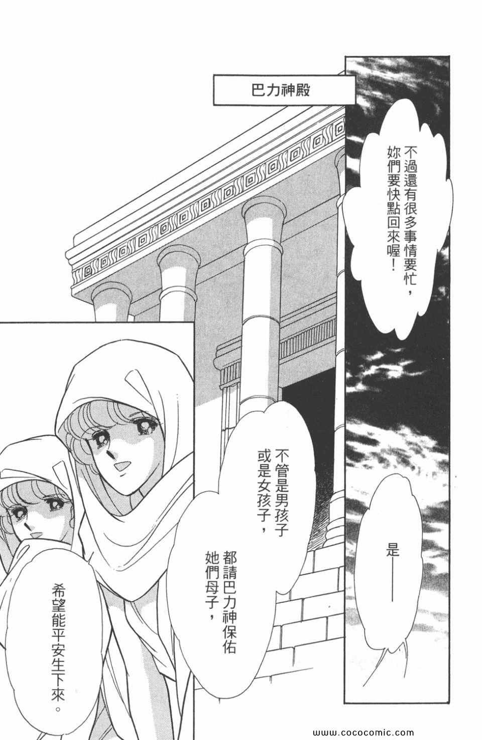 第48卷