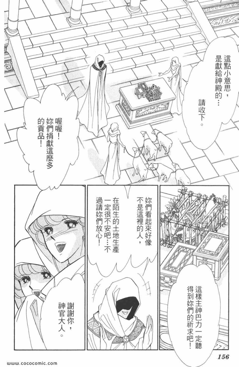 第48卷