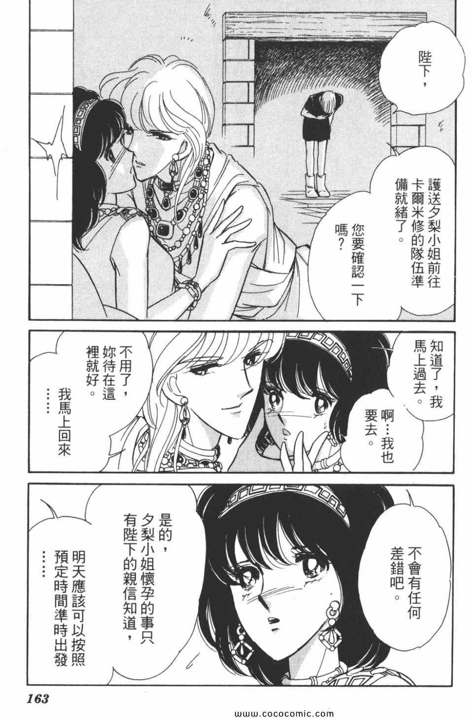 第48卷