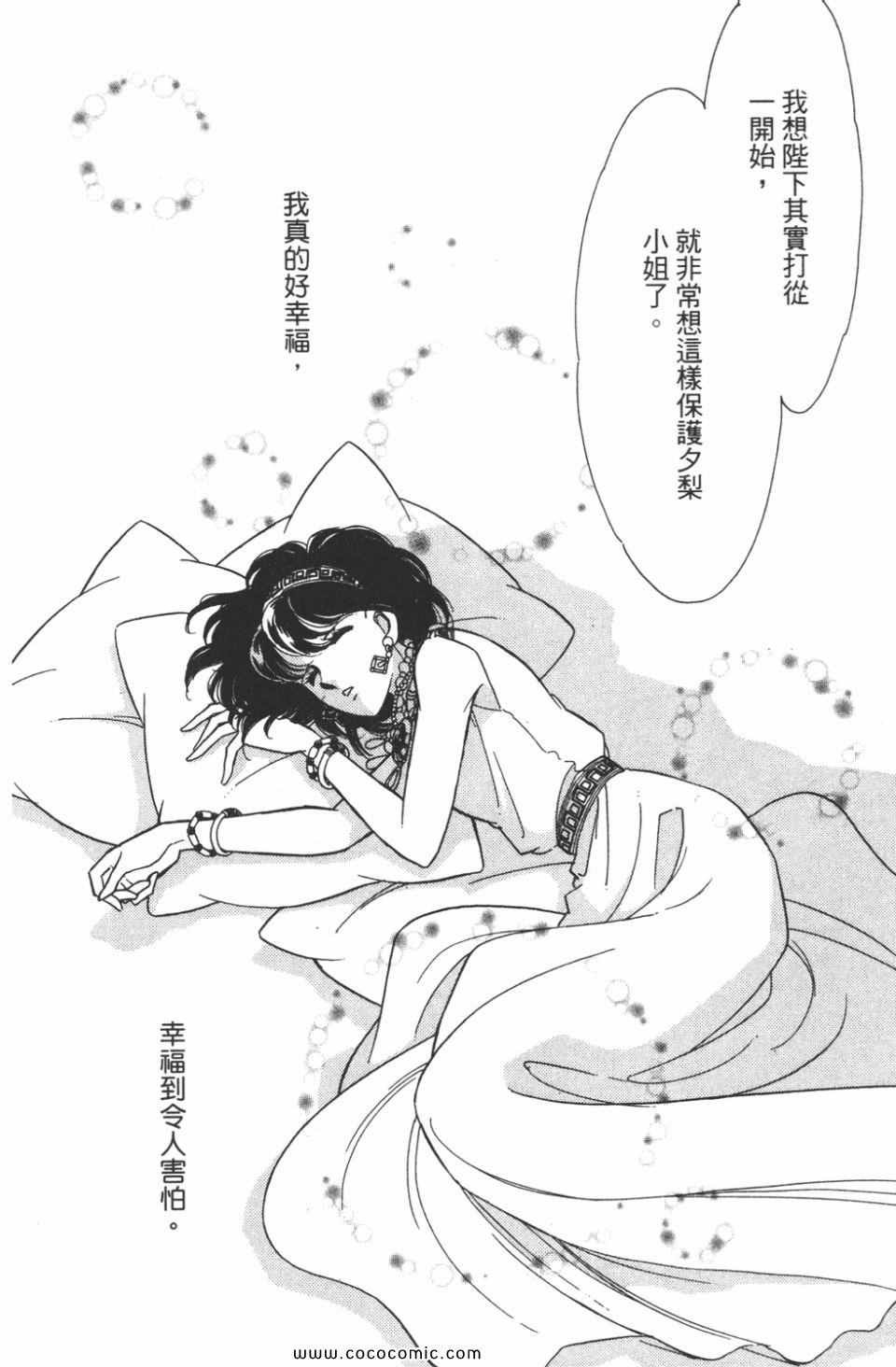 第48卷