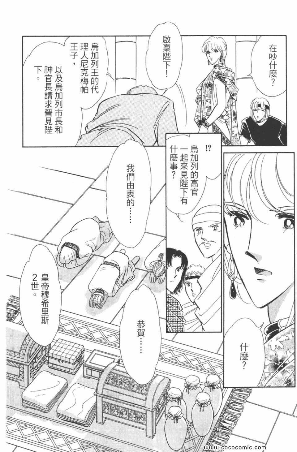 第48卷