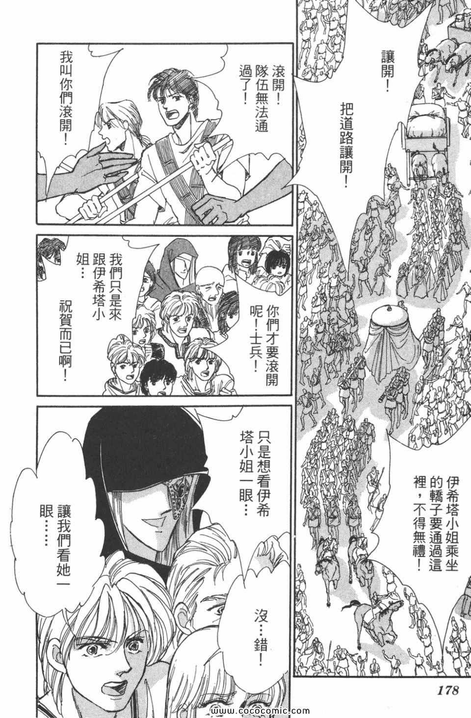 第48卷