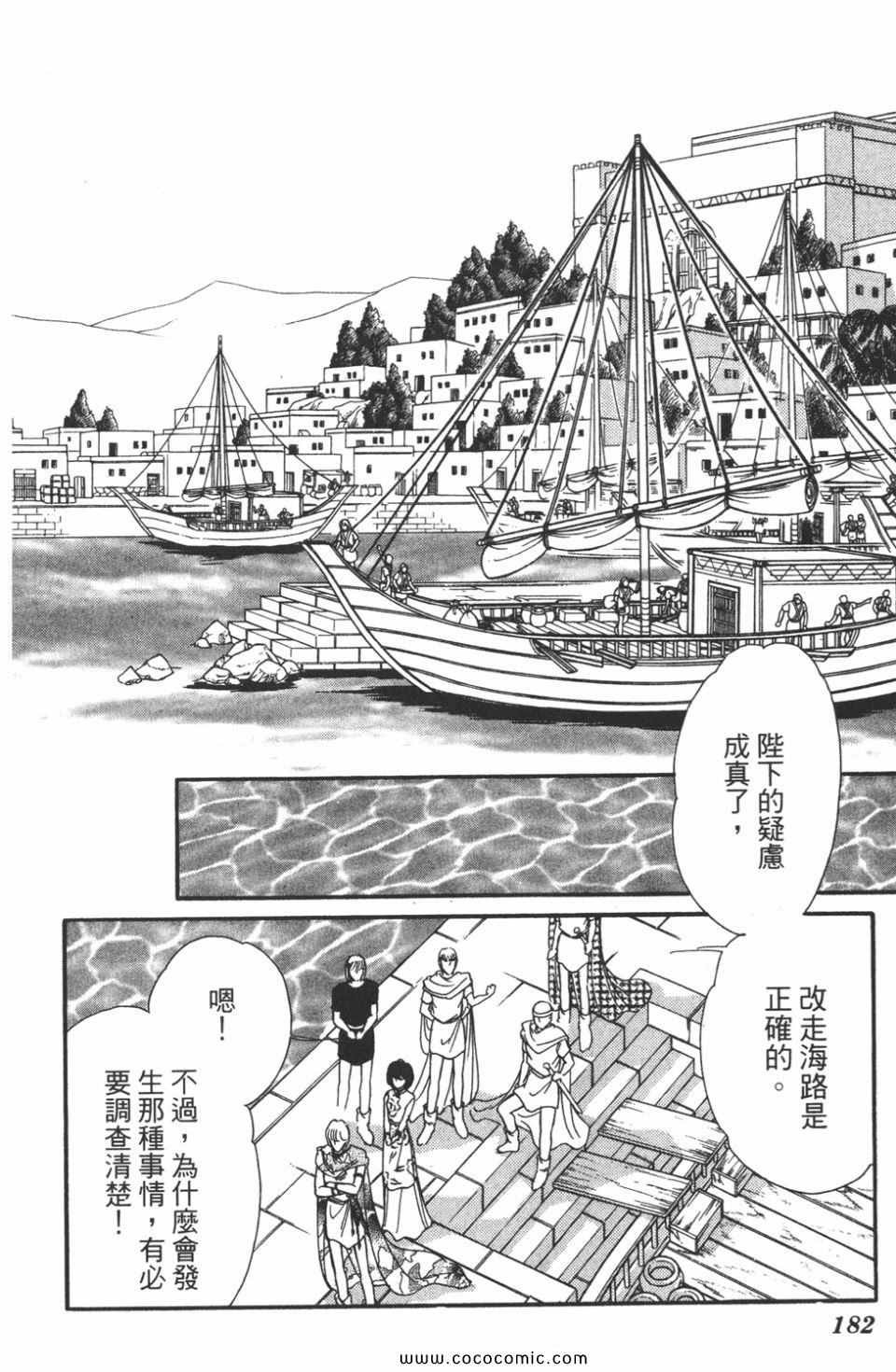 第48卷