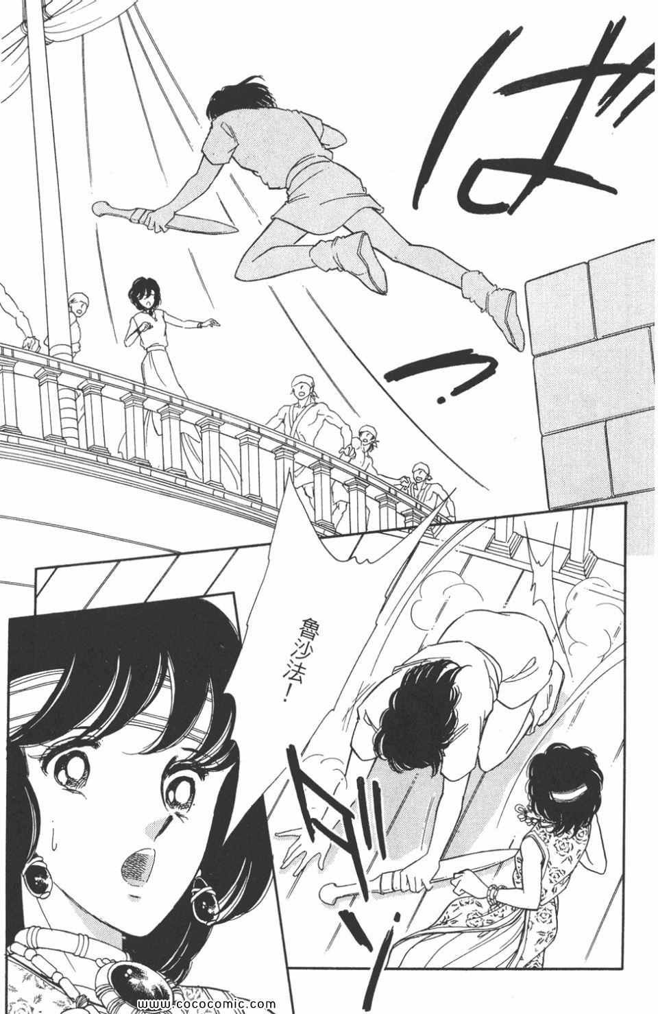 第48卷