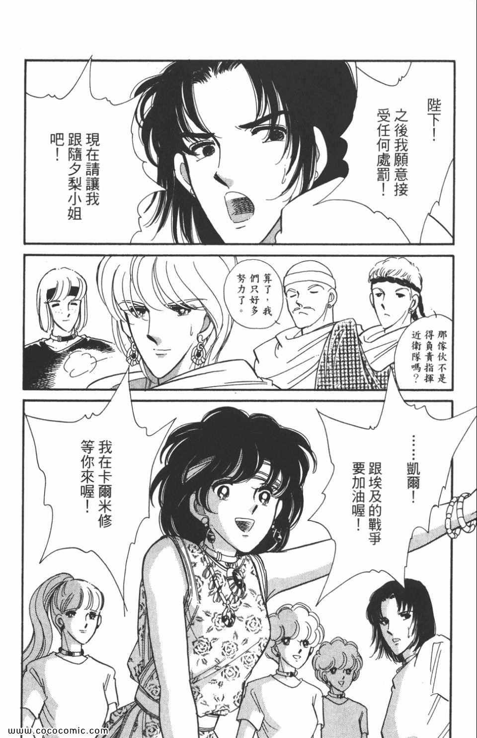 第48卷