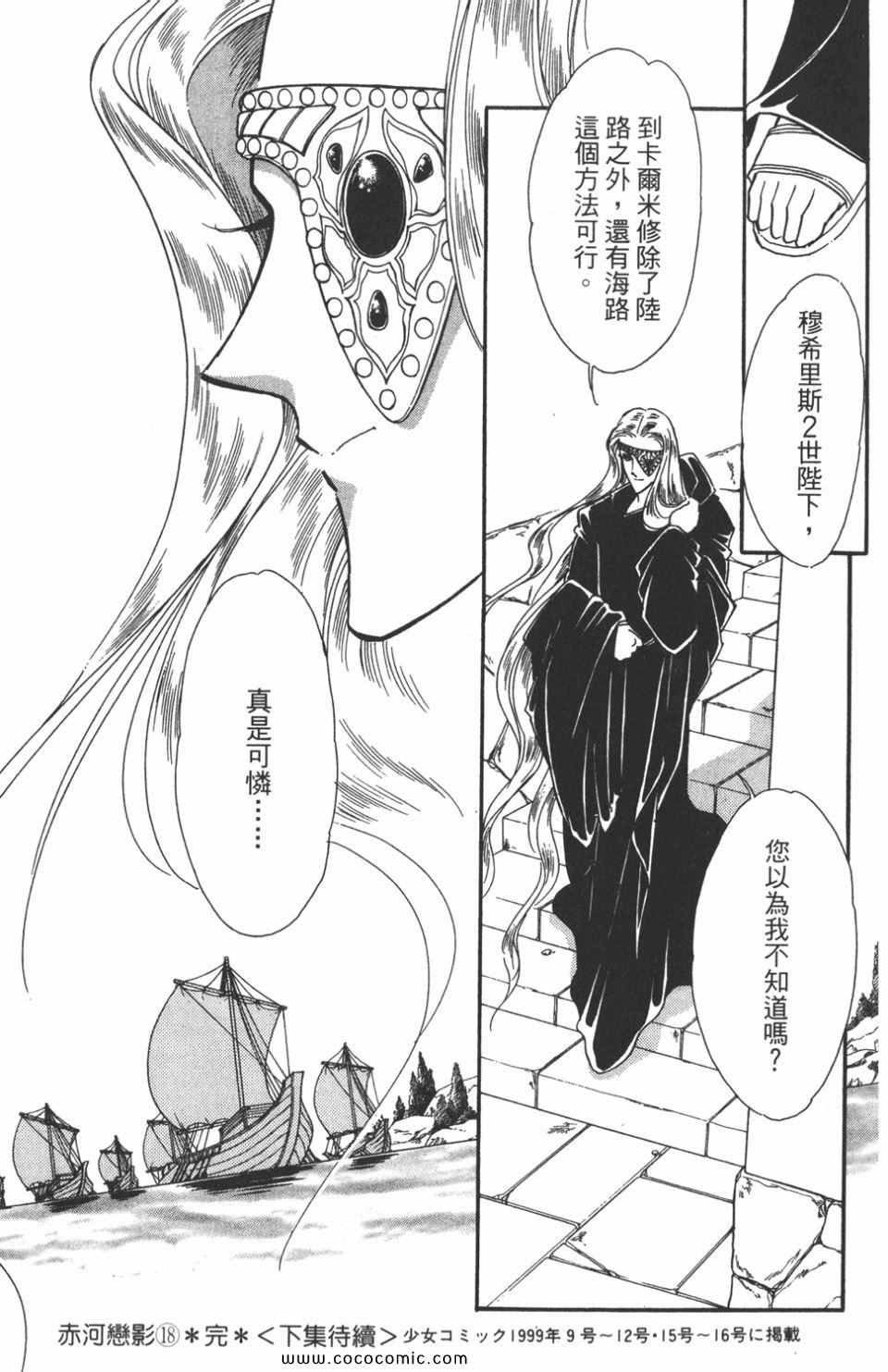 第48卷