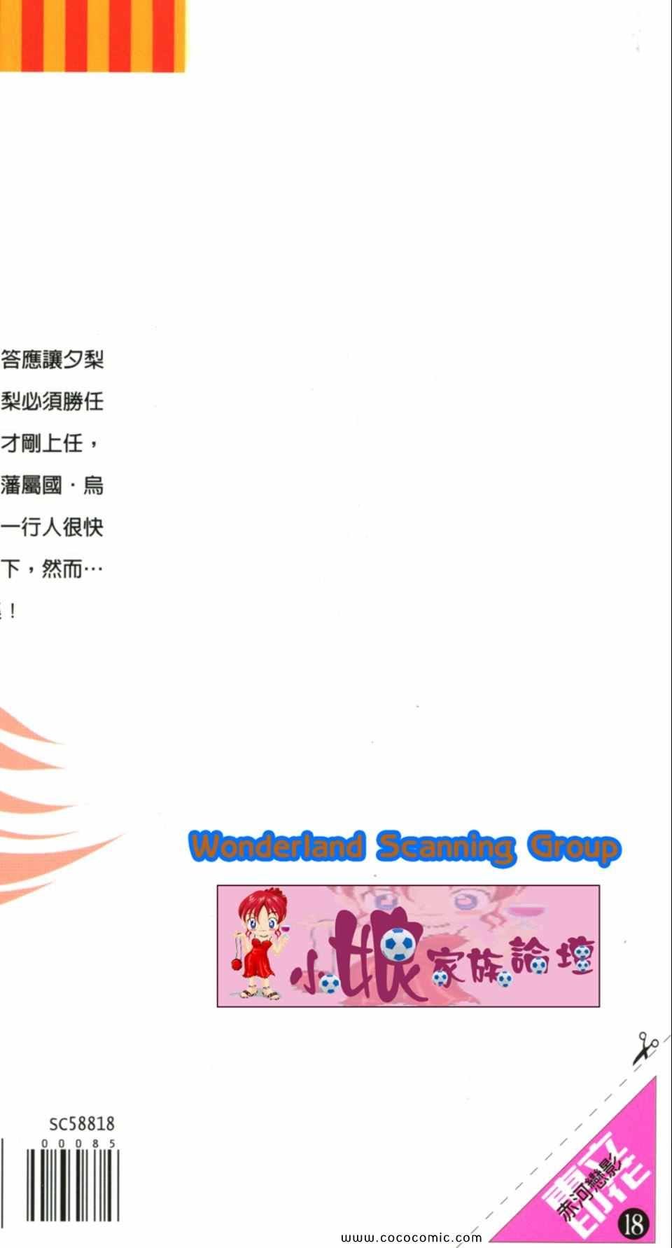 第48卷