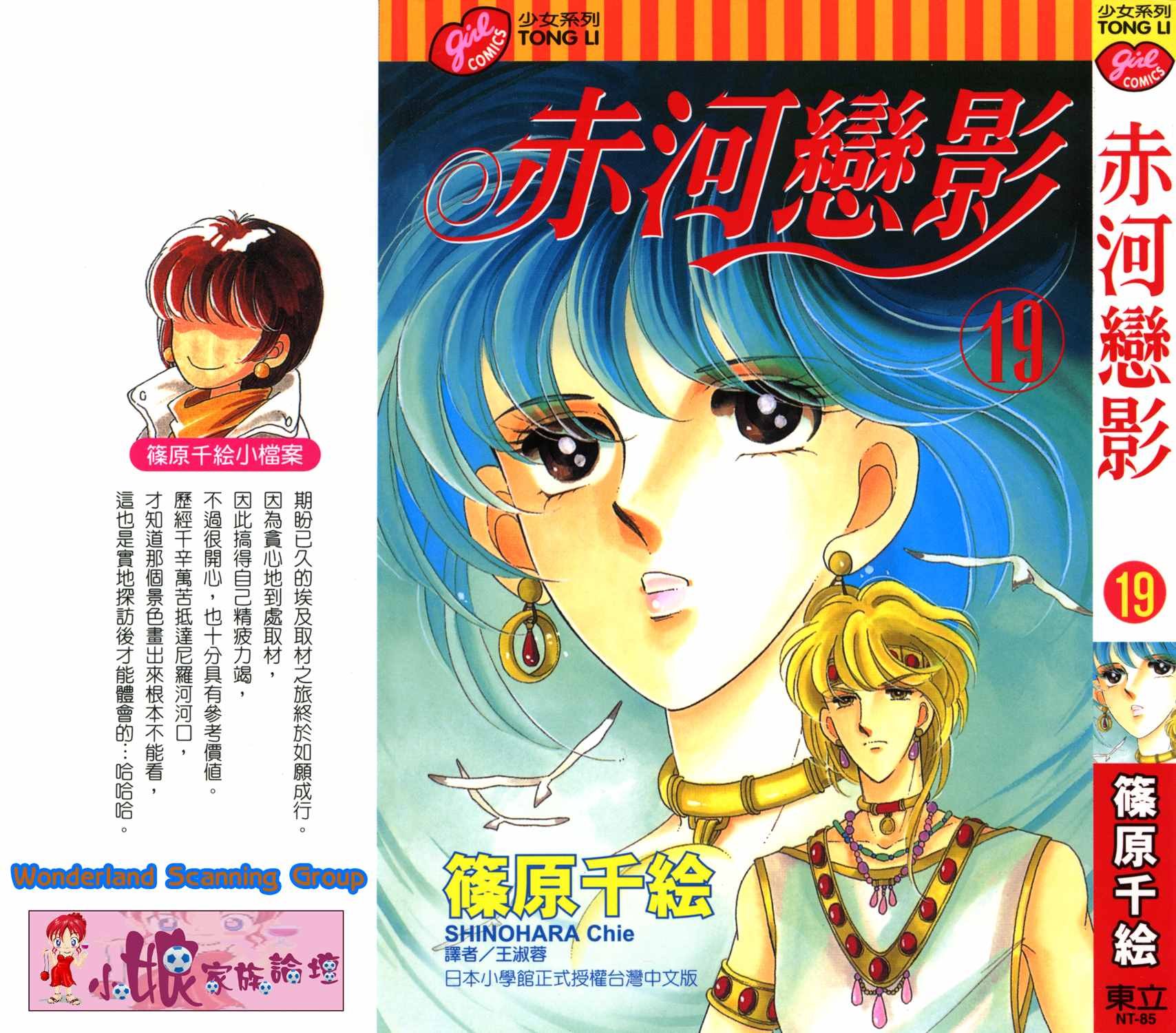 第49卷