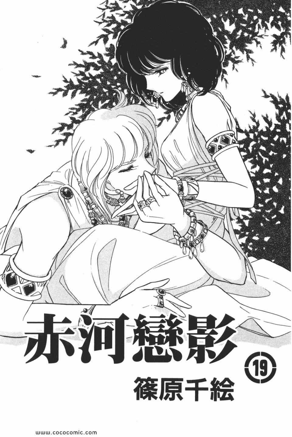 第49卷