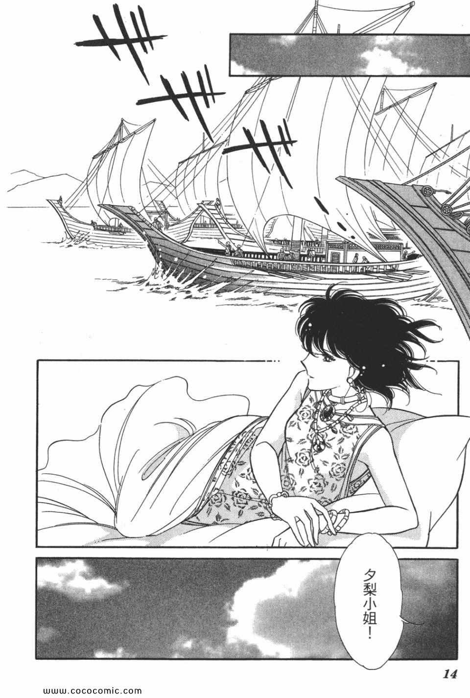 第49卷