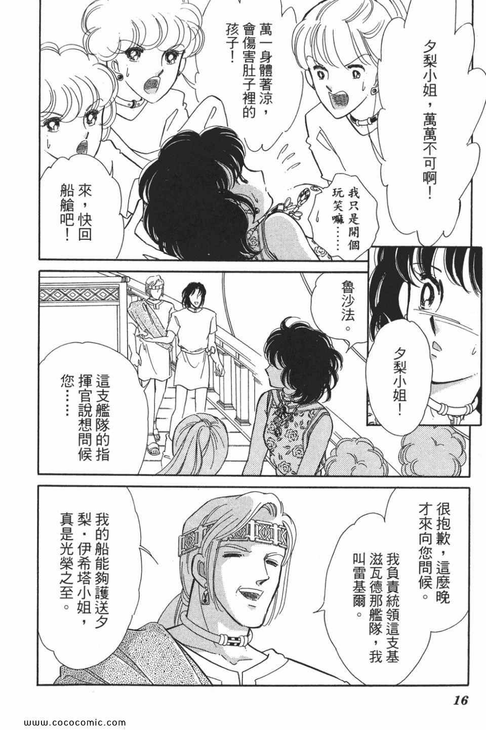 第49卷