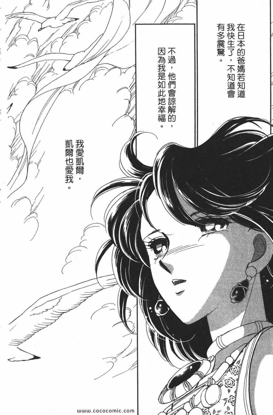 第49卷