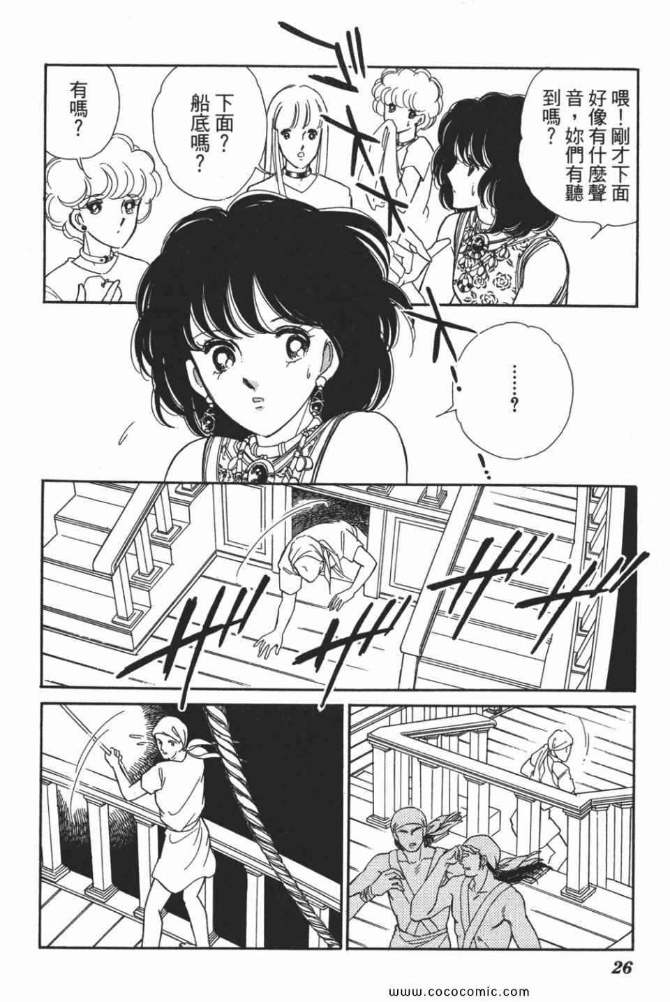 第49卷