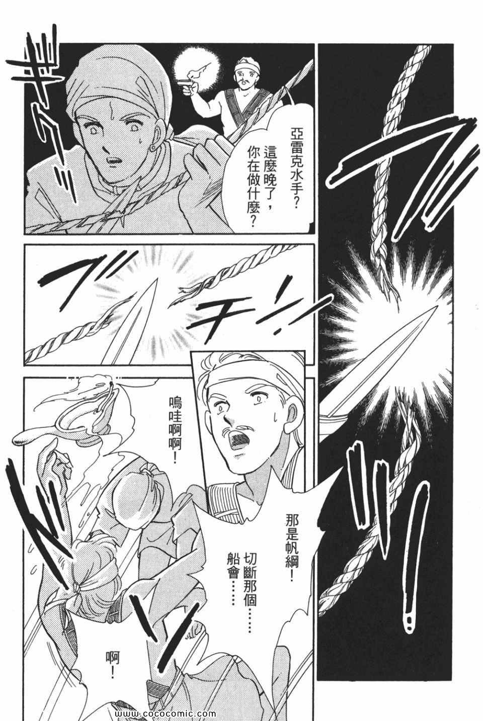 第49卷