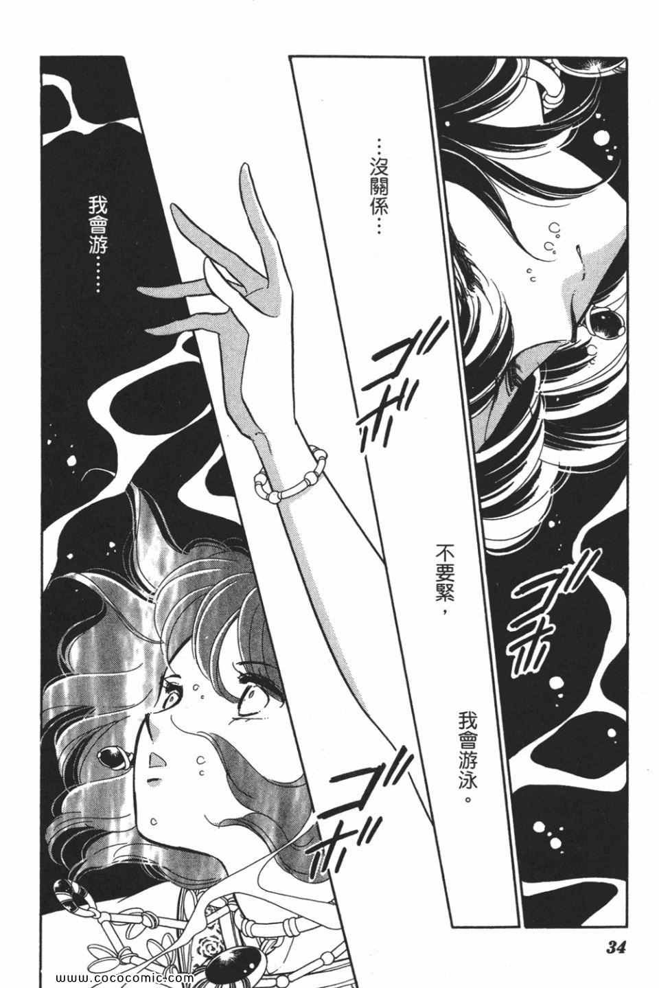 第49卷