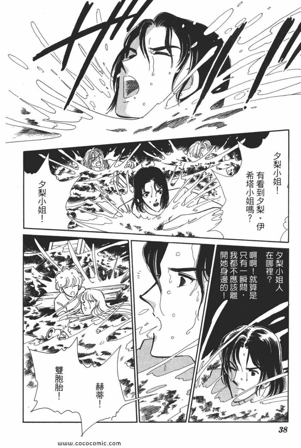第49卷