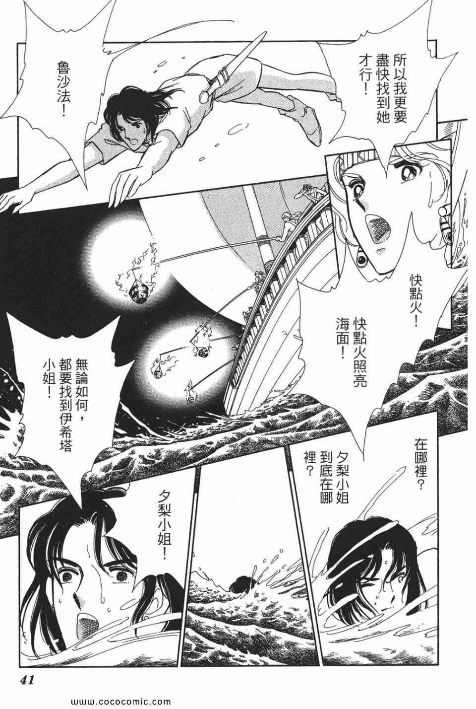 第49卷
