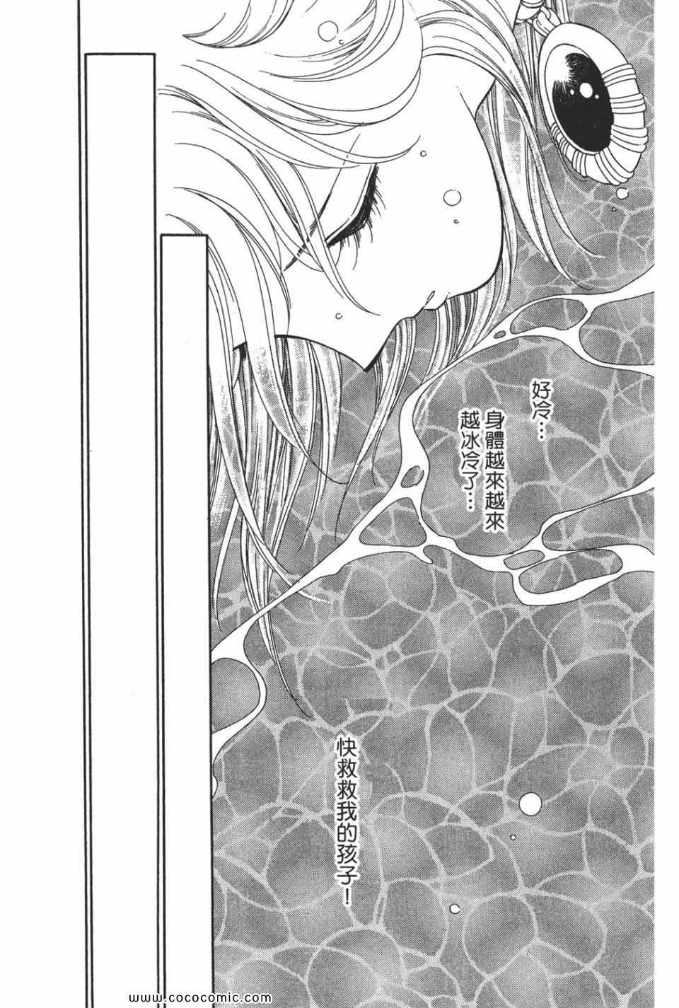第49卷