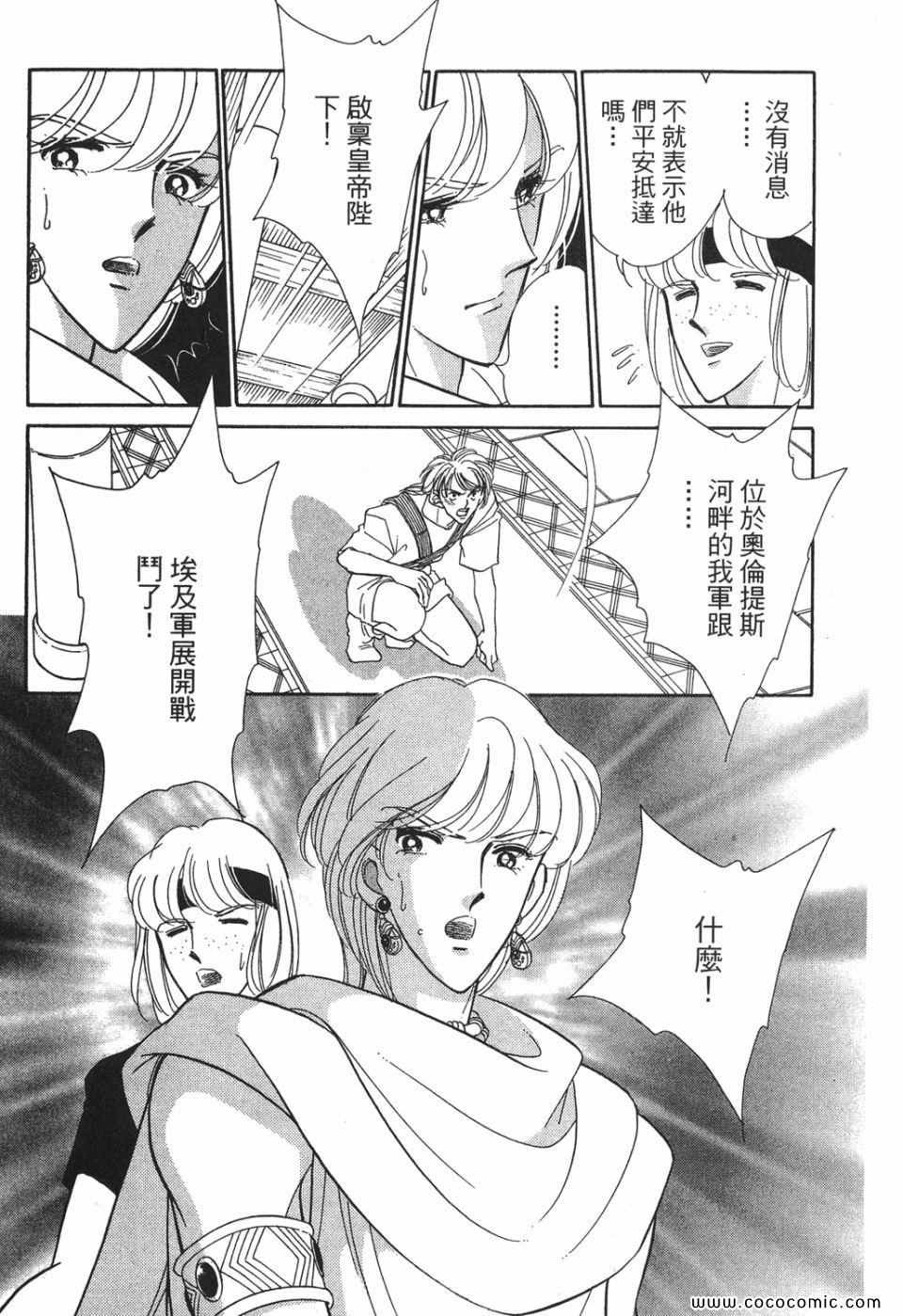 第49卷