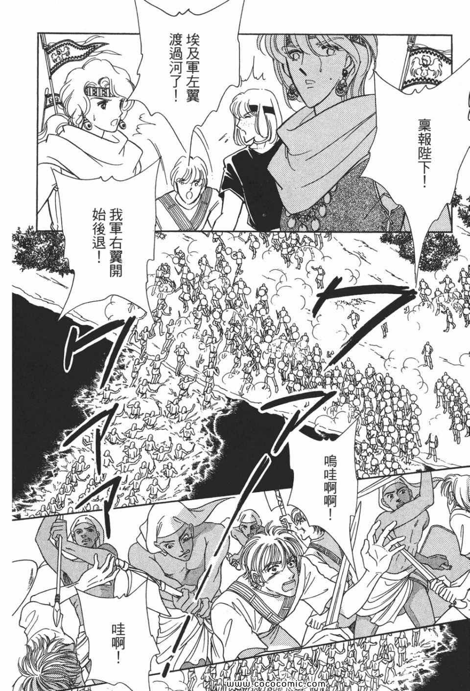 第49卷