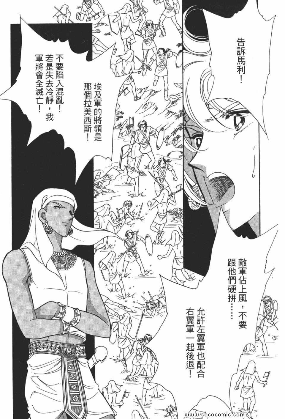 第49卷