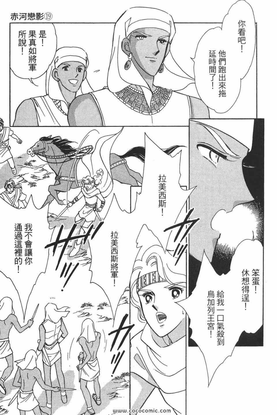第49卷