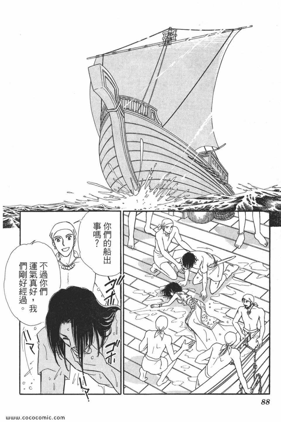 第49卷