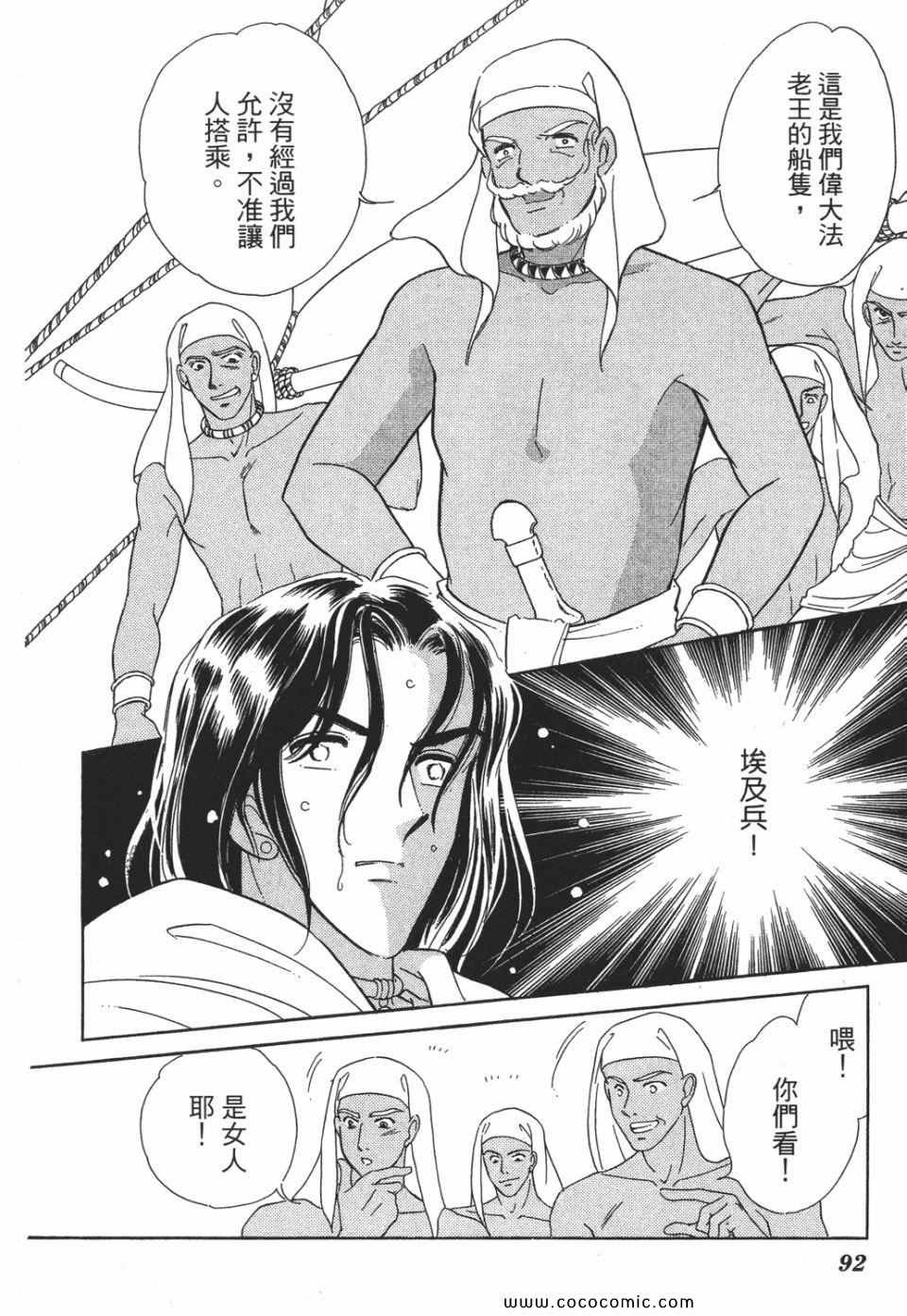 第49卷